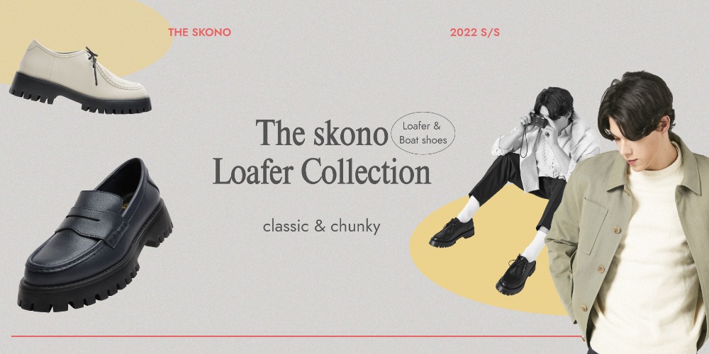 The Skono New ArrivalLoafer Collection
